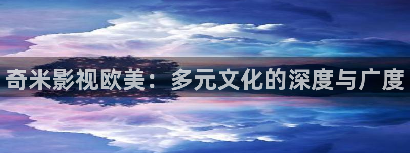 羞羞影院午夜男女爽爽网站