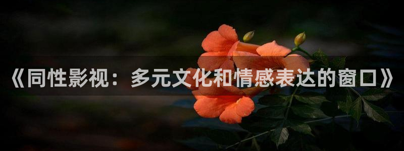 羞羞影院在线观看