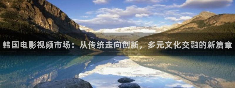 在线观看羞羞影院