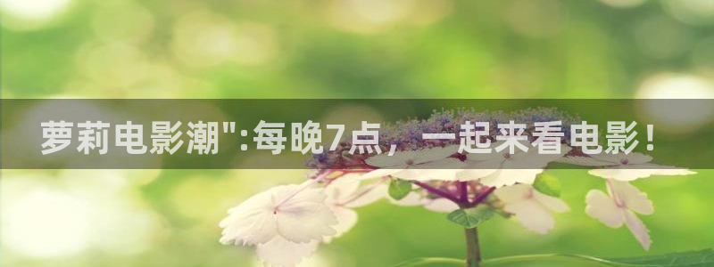 91蜜桃羞羞影院