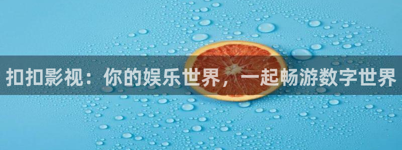 羞羞影院男女爽爽视频